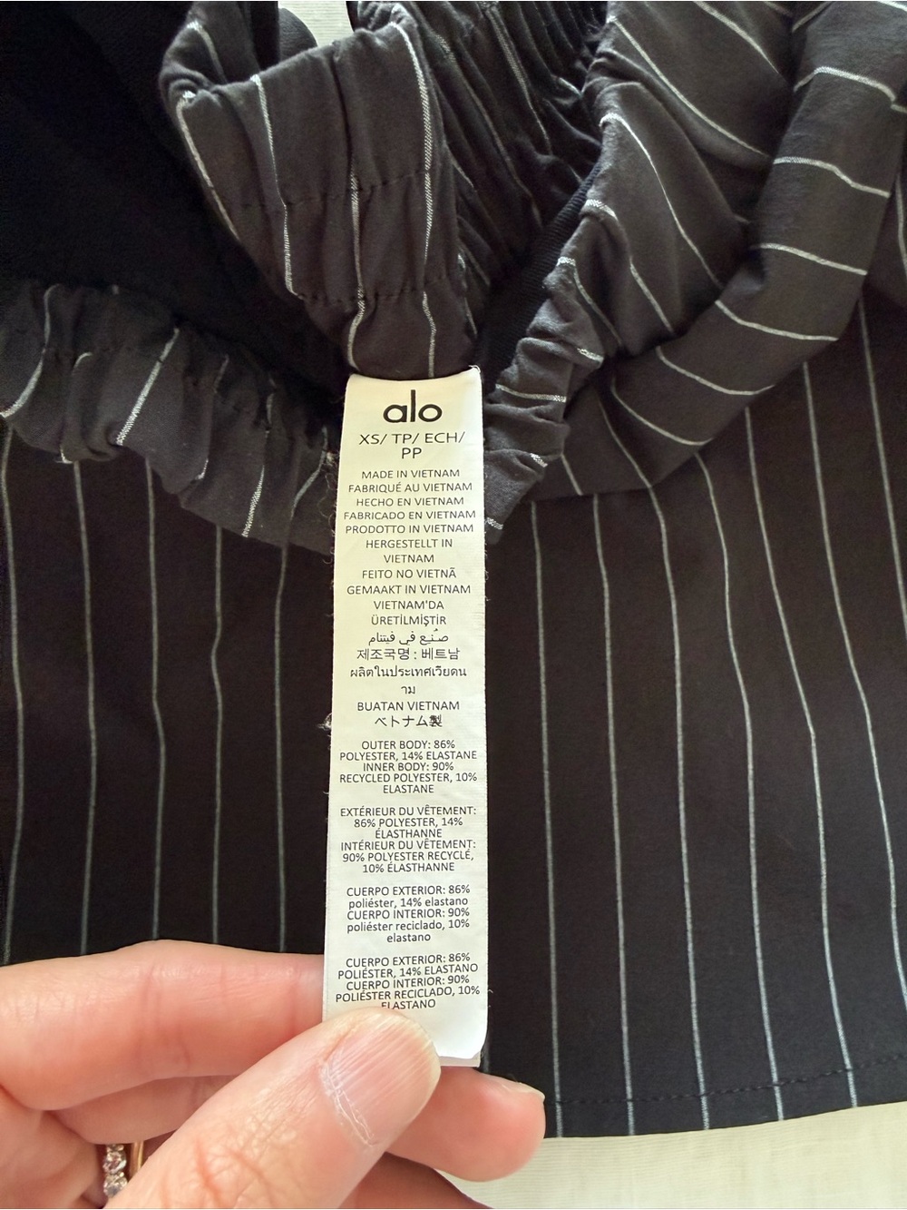 Alo Black Pinstripe Athletic Skort - no longer sold by alo! - Picture 2 of 4